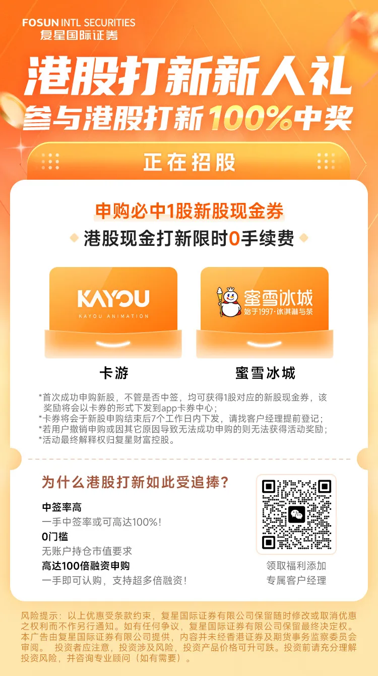 活动海报-12